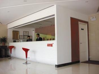 Thankyou Inn Xihai'an Dış mekan fotoğraf